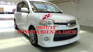 2011 12 TOYOTA SIENTA DICE 284069 [upl. by Flora]