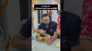 Apne ghar ke Damad ko bhej do😂🤣 niketimsy ytshorts shortsvideo shortvideo funnyvideo relatable [upl. by Ahtnammas]