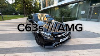 Продам заряженную C63 AMG [upl. by Aicila427]