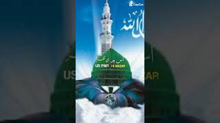 viral naat islamic video shortsfeed unfrezzmyaccount [upl. by Cleopatre]