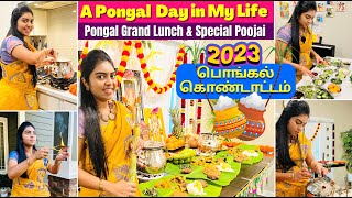 23 வகை காய்கறி குழம்பு  America வீட்டில் பாரம்பரிய Pongal amp Lunch  Day in My Life  USA Tamil VLOG [upl. by Nooj]