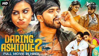 DARING ASHIQUE 2 2023 New Released Hindi Dubbed Movie  Tanishk Reddy Meghla Mukta  South Movie [upl. by Lyford190]