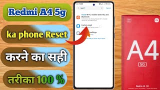 redmi a4 5g reset kaise kare redmi a4 5g reset setting how to factory data reset redmi a4 5g [upl. by Paza]