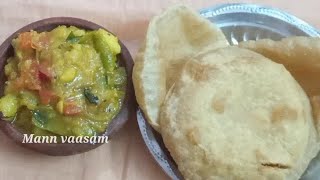 கோதுமை மாவு பூரியும் கிழங்கும் Puri potato Masala recipe in Tamil [upl. by Chilt]