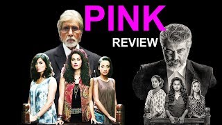 pink 2016 movie Tamil review [upl. by Ulric]