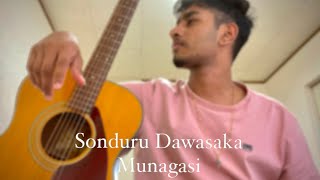 Sonduru Dawasaka Munagasi Short Cover [upl. by Anam]