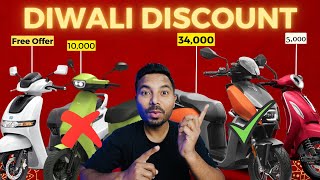 DIWALI OFFERS START 😍 Vida V1 Pro  Ola S1 Air  TVS iQube  Bajaj Chetak Electric Scooter [upl. by Ahsikad]