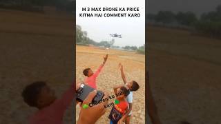 Y 3 MAX DRONE camera test m 3 MAX drone video quality dji air 3 drone camera shortviral video 🌲🌳 [upl. by Samira]