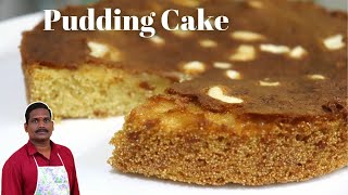 Pudding Cake Recipe  Bakery Taste Pudding Cake  Balajis Kitchen [upl. by Arobed]