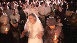 Yaakov amp Shira Wedding Highlights [upl. by Clayton]