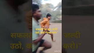 UP POLICE 🚨 RUNNING status video uppolice music bollywood song result sscgd2024 [upl. by Saticilef]