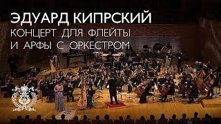 Eduard Kiprsky  Concerto for Flute and Harp [upl. by Janyte198]