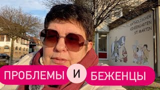 Украинские беженцы Немка выселила беженок А мы всё прыгаем допрыгались германиябеженцысукраины [upl. by Haliled]