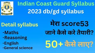 Coast Guard syllabuscoast guard syllabus 2023  Db Gd navy nracet [upl. by Laband253]