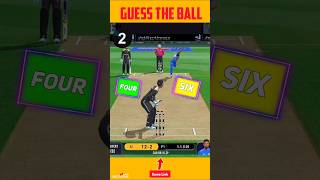 Guess The Ball 🔥Real Cricket Swipe shorts [upl. by Dulla112]