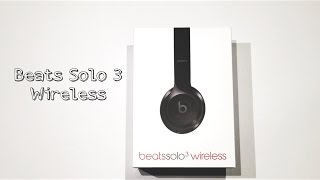 Beats Solo 3 Wireless  Unboxing ITA [upl. by Eikcor900]