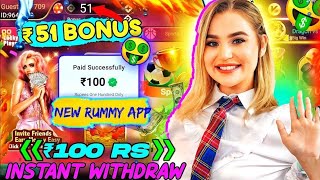 Bonus 41  New rummy app today  new casino sign up bonus  new casino app [upl. by Adnwahsal598]