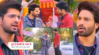 Ghum Hai Kisikey Pyaar Meiin Today Episode Promo 9 Nov 2024Rajat takra gya Dev se Pyar ke charcha [upl. by Volkan83]