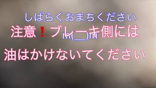 自転車のチェーン？よく外れませんか？原因は… [upl. by Akinahc]