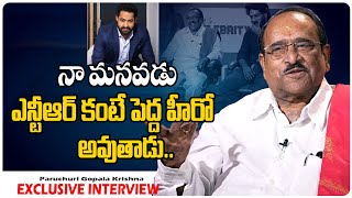 Paruchuri Gopala Krishna Exclusive Interview  Paruchuri Sudarshan  Jr NTR  Tollywood  Third Eye [upl. by Brunk858]