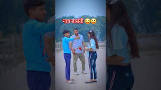 Milenge Hum Nahi Full Video  Kunaal Vermaa  Aditya Dev  Latest Songs 2024  Hindi Songs 2024 [upl. by Eradis]