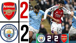 Manchester city 22 Arsenal Highlights  Premier League 2425  john stones goal 908  😱😱🔥🔥 [upl. by Ainaled]