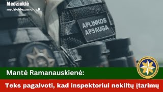 Pareigūnai aiškina Kaip AAD kontroliuos naktinio matymo taikiklių naudojimą [upl. by Nanci348]