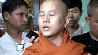 U Wirathu Slaps Burmese Supreme Sanga League over Decision on 969 [upl. by Darwen852]