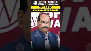 Russia Ukraine War  69th BPSC Topper Vikramjeet Singh 🔥 Rank 15 🔥 BPSC Wallah shorts BPSCResult [upl. by Uchida]