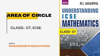 ML Aggarwal class 07 Area of Circle [upl. by Navac]