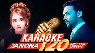 Gaybulla Tursunov  REMIX Janona Karaoke Karaoke [upl. by Ogirdor]