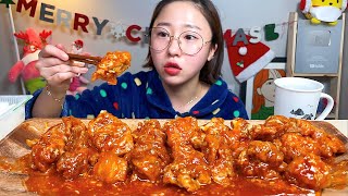 처갓집 슈프림골드양념치킨 순살 치킨 먹방 Mukbang [upl. by Ttoile]