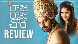 Raja Raja Chora Movie Review  Sree Vishnu Megha Akash Sunainaa  Hasith Goli  THYVIEW [upl. by Elockcin]