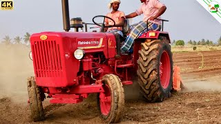 Mahindra Bhoomiputra 575 DI tractor with Shakthiman Rotavator  Tractor Review  New Tractor [upl. by Yrrej]