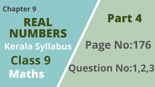 Class 9  Maths Chapter 9  Real Numbers  Page No176Question no123  Kerala Syllabus  Part 4 [upl. by Jezrdna538]