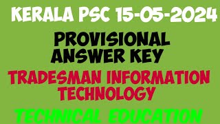 15052024  4292023  TRADESMAN INFORMATION TECHNOLOGY PSC PROVISIONAL ANSWER KEY [upl. by Freud]