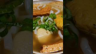 어묵우동 Fish cake udon [upl. by Phene]