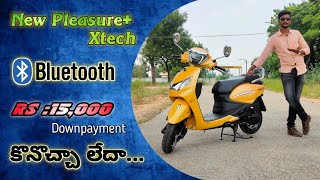 Pleasure Xtech in teluguHero Pleasure ScootyPleasure in telugu [upl. by Nicki]