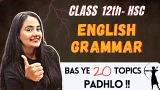 All About Grammar Syllabus English Full Topics List Class 12 HSC shafaquenaaz [upl. by Wardieu]