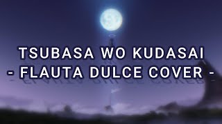 Tsubasa wo Kudasai  Evangelion 20  Flauta Dulce Cover [upl. by Hurlbut]