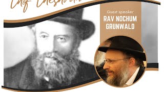 Rav Nachum Grunwald Live Farbrengen Motzie Shabbas Chabad Jackson [upl. by Eniawd429]