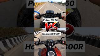 Bajaj Pulsar N250 vs Honda CB 300R 🔥 Gear Challenge shorts n250 [upl. by Phyllys]