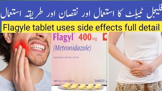 flagyle tablet uses  metronidazole tablet side effects flagyle tablet in urduHindi [upl. by Aneehsal384]