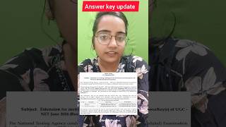 Ugc net answer key 2024।new updatehindiwithricharichajainugcnetnetexamugcnetjrfnethindi [upl. by Angel]