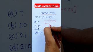 BODMAS🔥99 WRONG ❌️💯ANSWER Tricky Questionmaths mathtricks trickymaths bodmasmathshorts shorts [upl. by Vories]