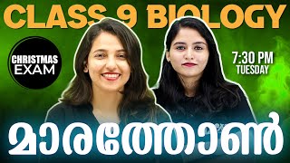 Class 9 Biology Christmas Exam  All Chapters in One Live  Biology Marathon  Exam Winner [upl. by Giess]