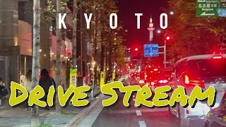 Late night Kyoto walk livestream japan Kyoto Nara kansai [upl. by Iclek]