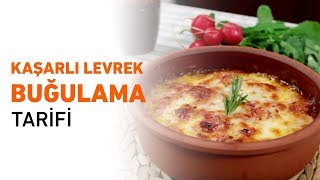 Kaşarlı Levrek Buğulama Tarifi  Kaşarlı Levrek Buğulama Nasıl Yapılır [upl. by Nnomae]