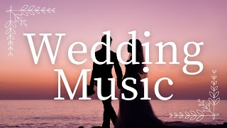 結婚式のBGMに使える著作権フリーな音楽【Wedding Music】 [upl. by Xirdnek973]