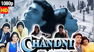 Chandni Full Movie  Rishi Kapoor  Sridevi  Vinod Khanna  Waheeda Rehman  Reviewamp Facts [upl. by Beaudoin]